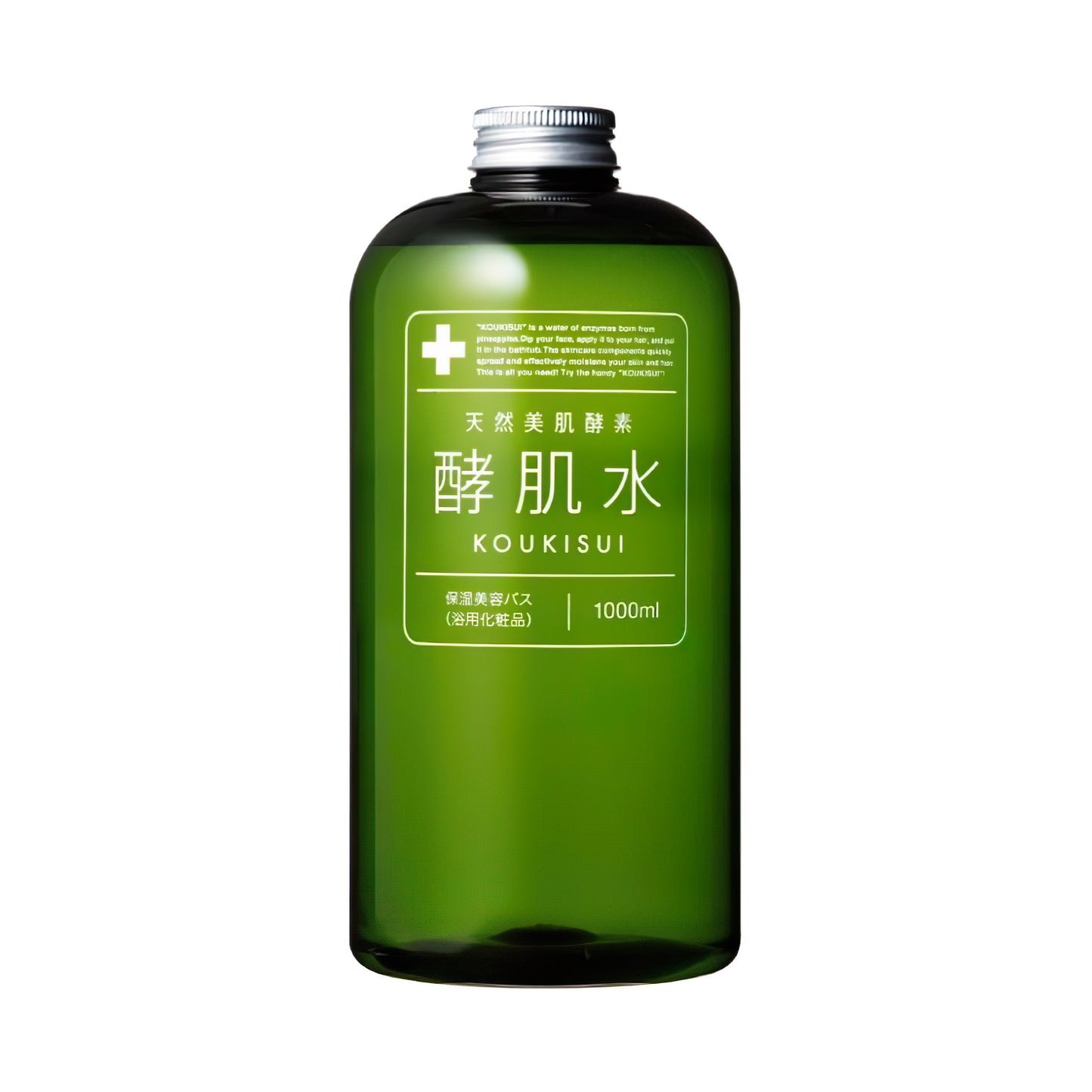 保湿美容バス　1,000ml